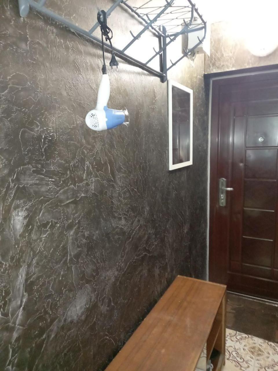 Khoroshaya Kvartira Goloseevskaya 3 Kiew Exterior foto